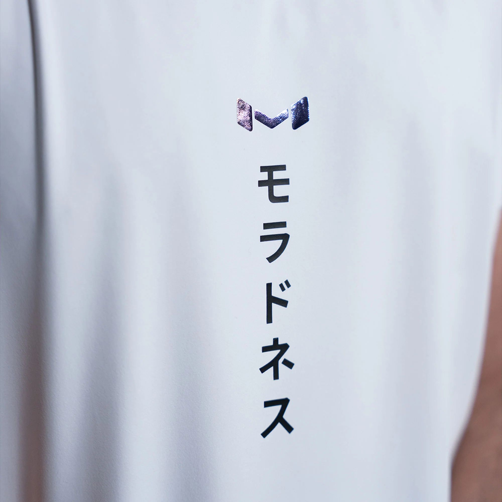Performance Jersey (Tokyo Nights) - Image 7